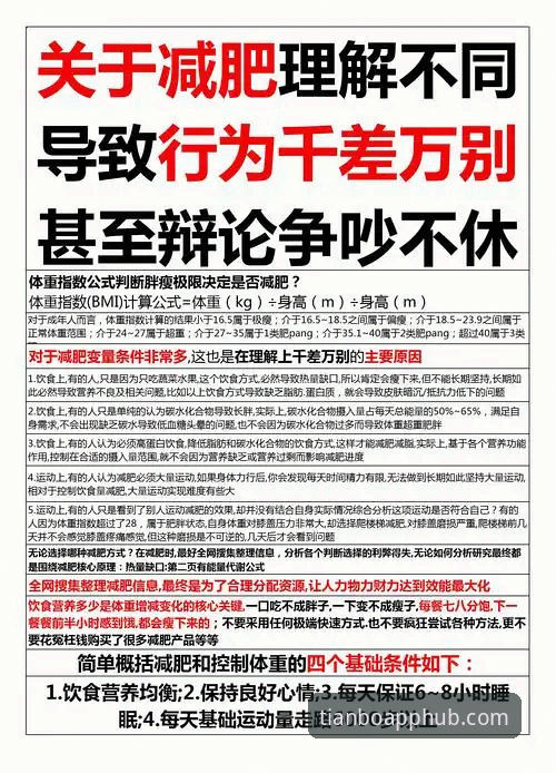 为什么顶尖对决的“慢热”与“调整”更值得品味？