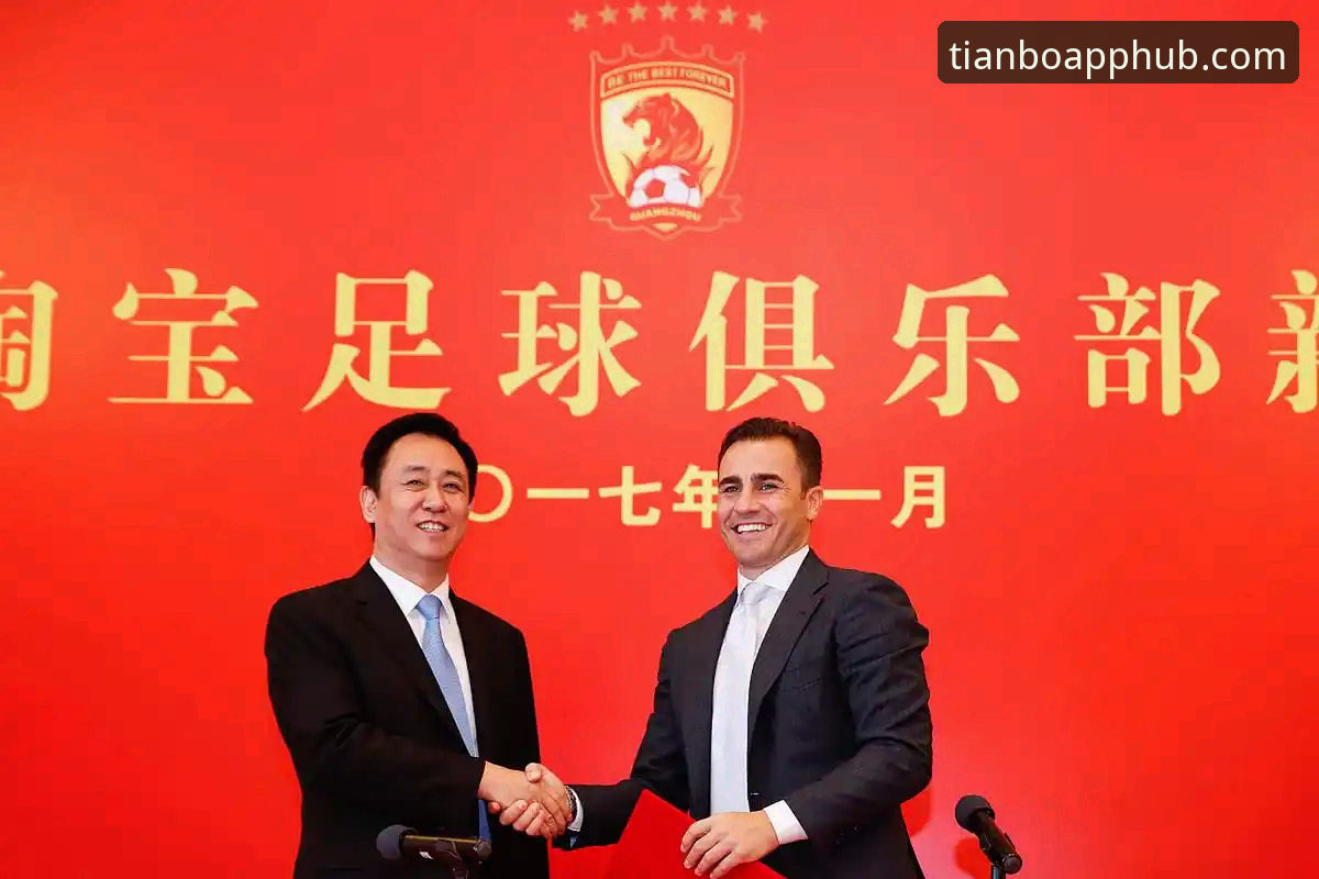 许家印案庭审与恒大足球兴衰深度解析